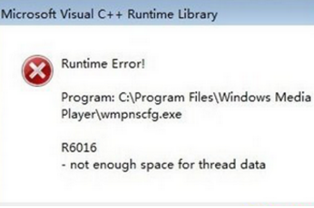 云骑士u盘装系统win7开机出现wmpnscfg.exe R6016错误怎么办