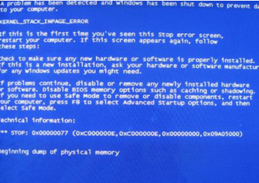 u当家u盘装系统win10出现蓝屏0x00000077的解决办法