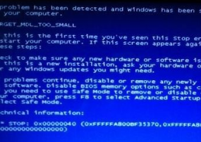 u教授u盘装系统电脑出现蓝屏0x00000040的解决办法