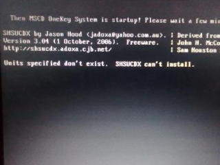 深度u盘装系统时提示错误shsucdx的解决办法
