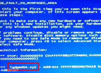 电脑出现蓝屏disk.sys的解决办法 u老九u盘装win7系统图文教程