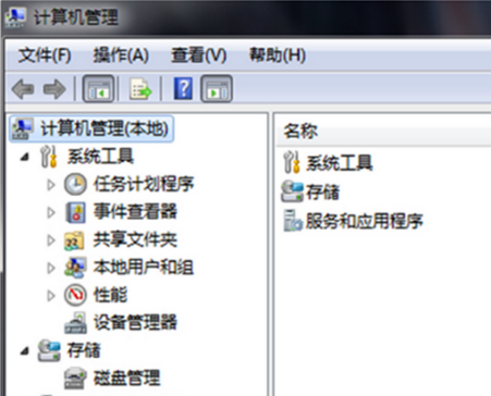 快启动u盘装系统win7提示内存读写错误的解决办法