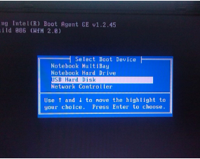 惠普Compaq 6910p笔记本怎么样设置u当家u盘启动