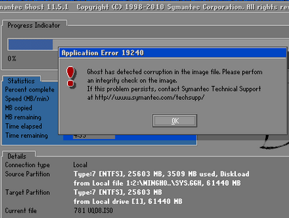 u教授u盘装系统时提示application error 19240错误怎么办