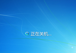 通用u盘装系统win7关机提示To return to windows怎么办