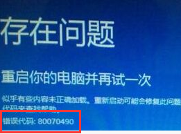 win8重置系统出现错误80070490怎么办 如何用大白菜u盘装win8系统