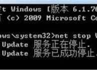 绿叶u盘装系统win7提示HRESULT 0xc8000222错误怎么处理