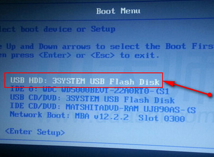 宏碁T5000-59E4笔记本如何设置通用u盘启动