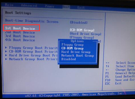 惠普笔记本如何bios设置通用u盘启动