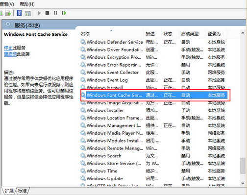 win8开机先黑屏才进入系统怎么办 如何用u启动u盘装win8系统