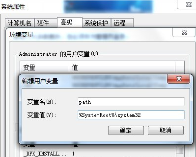大白菜u盘装系统win7打不开命令提示符怎么办