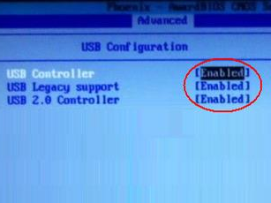 中柏平板设置云骑士u盘启动图文教程
