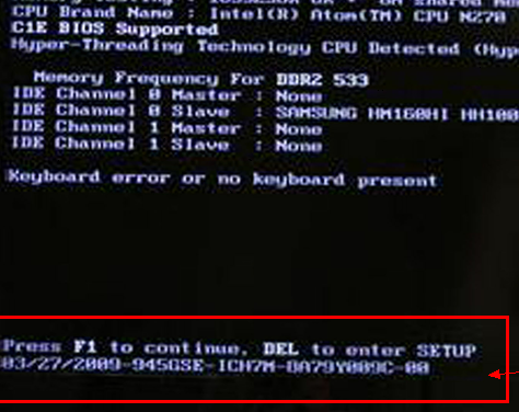 御轩主机设置u帮忙u盘启动操作步骤