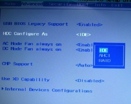 神州笔记本用u教授u盘装系统XP重启出现蓝屏的解决办法