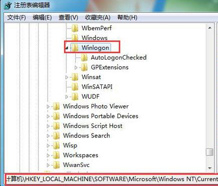 晨枫u盘装系统win7开机提示windows找不到文件怎么办