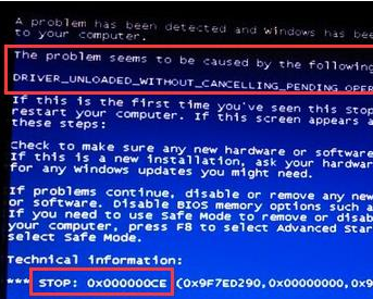 系统之家u盘装系统win7开机蓝屏bbrowserboost.sys怎么办