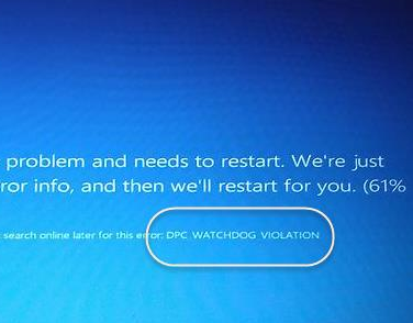 u教授u盘装系统win10蓝屏dpc watchdog violation怎么办