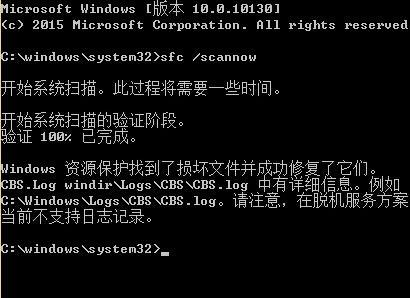 win7电脑经常死机的解决办法 如何用大番薯u盘装win7系统