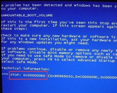 大番薯u盘装系统win7开机出现蓝屏错误0x000000ed的应对措施