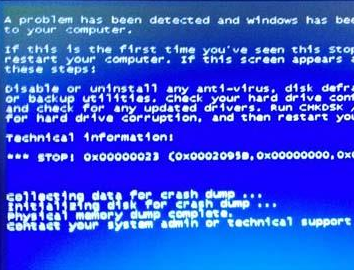 win7电脑出现蓝屏0x00000023怎么办 怎么用u老九u盘装win7系统