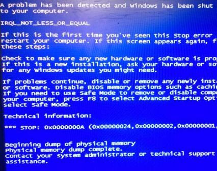 u大师u盘装系统XP进入pe出现蓝屏的应对措施