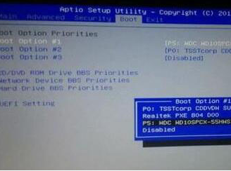 雷神笔记本bios设置大番薯u盘启动操作步骤