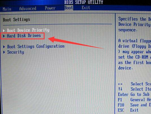 铭瑄主板电脑怎么样bios设置u当家u盘启动