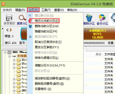 电脑出现蓝屏故障0x00000019怎么办 如何用大白菜u盘装win10系统