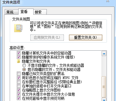 云骑士u盘装系统win7提示服务器运行失败怎么办