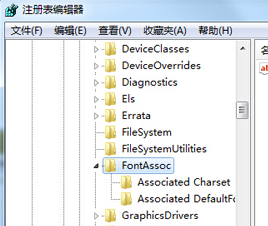 u盘精灵u盘装系统win7整理磁盘碎片报错“硬盘碎片含有错误”怎么办