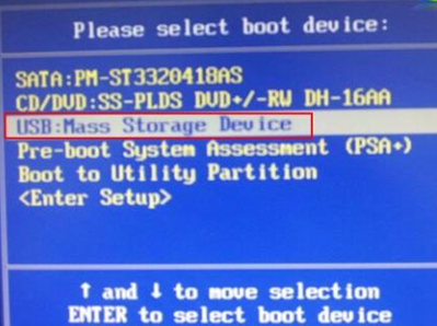 神舟战神K660E怎么样设置u先锋u盘启动