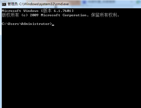 u大侠u盘装系统win7出现Windows Installer服务拒绝访问怎么办