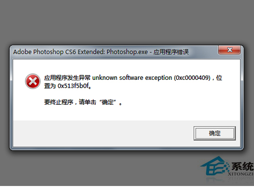 Win7提示应用程序异常错误0xc0000409怎么办 如何用深度u盘装系统win7