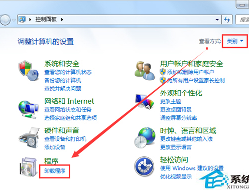 晨枫u盘装系统win7无法启动windows media center怎么办