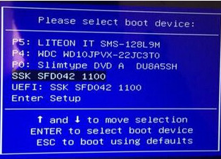 机械革命X6Ti-S笔记本怎么样设置u深度u盘启动