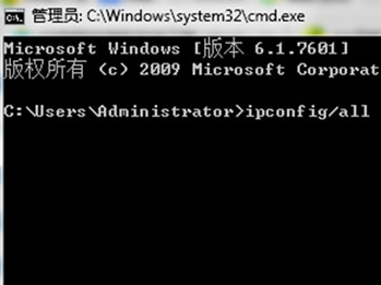 通用u盘装系统XP宽带连接提示错误691的解决办法