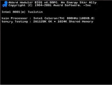 致铭主板怎么样设置大白菜u盘启动