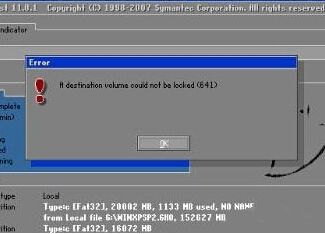 u当家u盘装win7系统时提示错误a destination volum怎么办