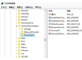 大白菜u盘装系统win10无法连接硬盘的解决方案