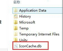 云骑士u盘装系统win7缓存文件损坏该如何解决