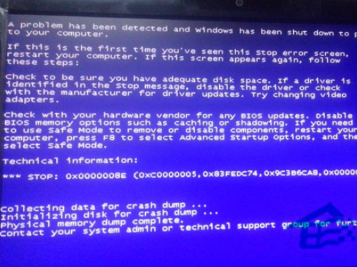 电脑店u盘装系统win7开机出现蓝屏错误OXC0000225的处理方法