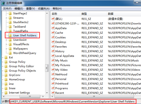 晨枫u盘装系统win10无法添加收藏夹的处理方法