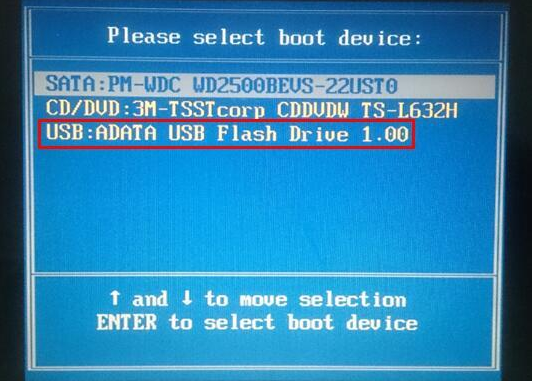 eMachines笔记本如何用大番薯u盘装系统win10