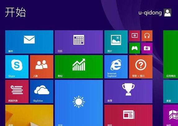 微星pe60笔记本用u启动u盘装win8.1系统图文教程