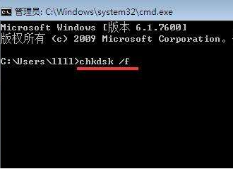 老毛桃u盘装系统win7提示Awc.exe损坏文件的解决办法
