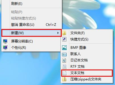 u盘装机大师u盘装系统win7无法打开系统注册表的解决办法