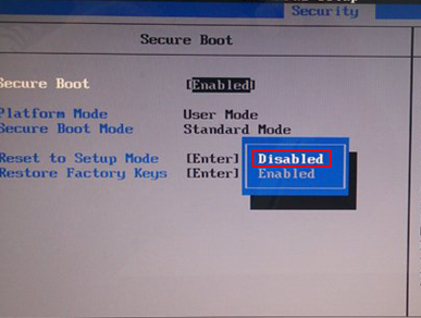联想e430c笔记本怎么样设置u当家u盘启动