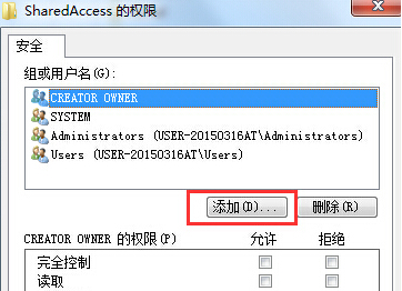 晨枫u盘装系统win7出现windows firewall服务无法启动怎么办