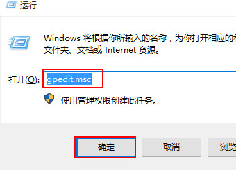 云骑士u盘装系统win10个性化菜单无法打开的解决方案