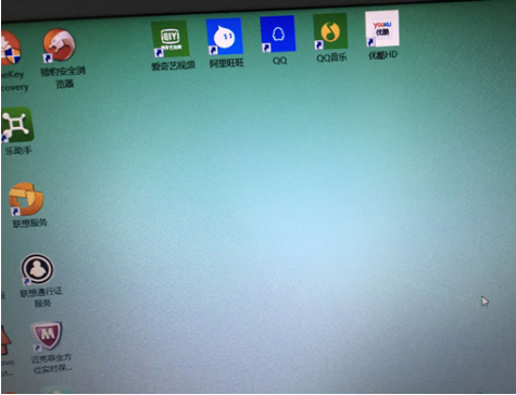 u深度u盘装系统win10桌面图标排列混乱的应对措施